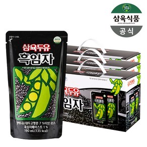 삼육두유 흑임자두유