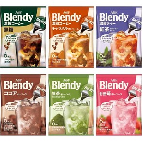 일본 AGF Blendy 브랜디 블랜디 포션 커피 6개입 6종, 1개