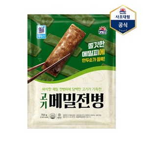 [사조대림] 고기메밀전병 750g X 1개