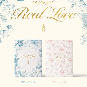 CD 오마이걸 정규2집 - Real Love 앨범 + 포스터, 앨범 Floal 버전(블루)+지관통에 담은 포스터1종