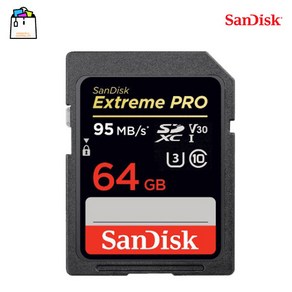 샌디스크 정품 익스트림 프로 Exteme Po SD 64GB 메모리카드 95MB/s SDHC UHS-1 CARD-WSL, 1개