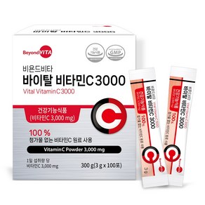 비욘드비타 바이탈 비타민C 3000 100포, 300g, 6개