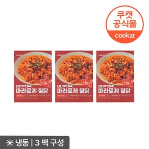 렌지쿠캣 마라로제 찜닭 230g X 3팩, 3개