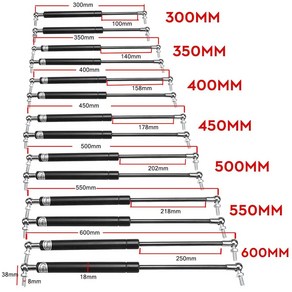 2pcs 300600mm 300N Ca Stuts Font Bonnet Hood Rea Tunk Tailgate Boot Shock Lift Stut Suppot Ba, 1)350mm