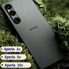 Sony 소니 XQ-DQ72 Xpeia1V X1V X5V X10V 5G 휴대폰 정품, 256GB, 13 X10V블랙128GB