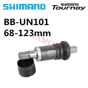 SHIMANO TOURNEY BB-UN101 산악 자전거 68-123mm 하단 브래킷 Iamok 스퀘어 타입 표준 구조 BB 자전거 부품, 2)BB-UN101 D-NL, 1개