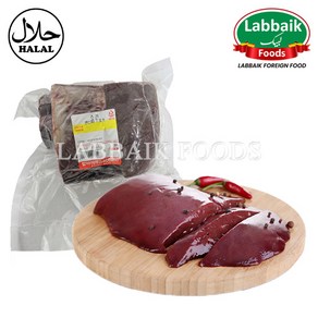 LABBAIK Halal Fesh Beef Live 1kg / 소 간, 1개