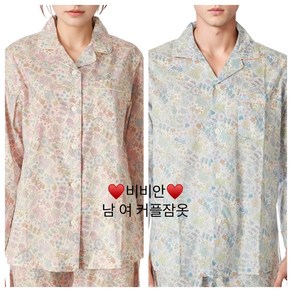 [비비안] 얇은 순면에 가벼운 착용감!! 페이즐리 플라워 패턴 사계절 커플 잠옷 8848a _구미점