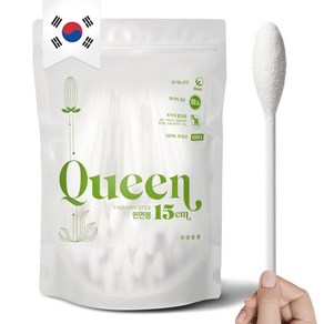 ORGANIC 국산 왕면봉 퀸면봉 15cm 두피 긴 큰 대왕 면봉 6인치, 1세트