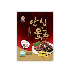 [홍대감] 국내산쇠고기 안심육포 순한맛 15g, 1개