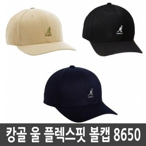 Kangol 캉골 야구모자 블랙 flexfit baseball BLK