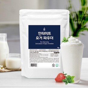 인티미트 요거트 파우더 1Kg, 1개입, 2개