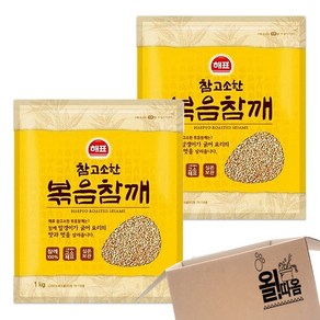 올따옴 사조해표 참 고소한 볶음참깨 1kg 총2