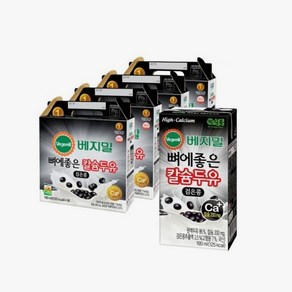 베지밀 검은콩 뼈에좋은 칼슘 두유 190ml 64팩