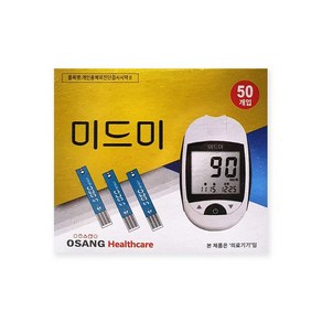 미드미 혈당계 시험지 50매 혈당검사지 (택1), 1세트