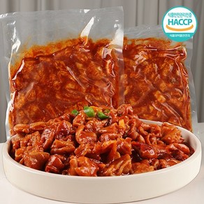 달구지 직화 불곱창 1kg 식자재 대용량 업소용, 1개, 단품