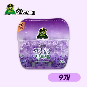 산도깨비 화장실용 탈취제 라벤더, 300g, 9개