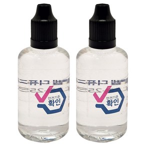 감성플랜 태양열방향제 레몬라벤더 리필액50ml 2P, 2개, 50ml