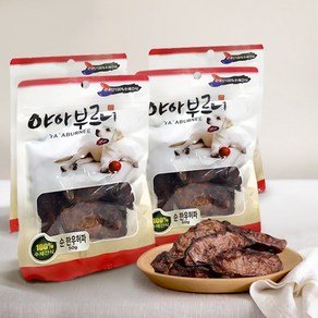 야아부르니 국내산 강아지 수제간식, 순한우허파, 50g, 4개입