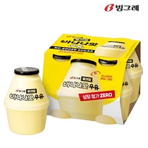 빙그레 바나나우유 무가당, 12개, 240ml