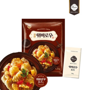 올반 꿔바로우 1.2kg x 1 (소스포함) / 탕수육 냉동, 1개