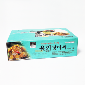 단풍만나원 울외장아찌 (나라즈케)