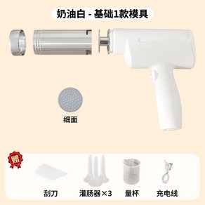 가정용 고압 국수 제면기 면 뽑는 기계 소면 칼국수면 중면, 기본 1개 금형