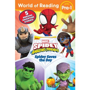 Spidey Saves the Day:Spidey and His Amazing Fiends, Mavel Pess