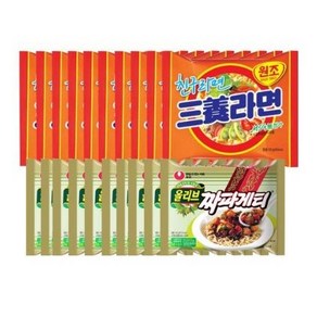 농심짜파게티 10개 + 삼양라면 10개, 20개