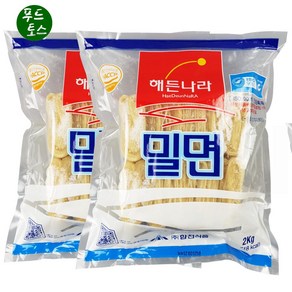 [푸드토스] 밀면 부산밀면 2kg+2kg 해든나라 밀면사리 밀면2봉 쫄깃밀면 총2봉