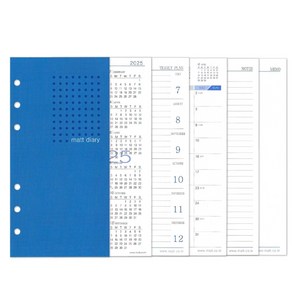 [2025년] 마뜨 52절 6공 이니셜 가죽 미니 업무 수첩 휴대용 플래너 다이어리 커버