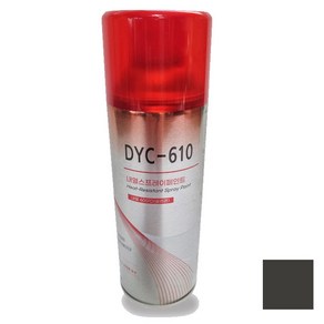 DYC610 600도 내열페인트 블랙 흑색 검은색 스프레이 난로 머플러 브레이크 캘리퍼 연통 엔진 실리콘페인트 도장 마후라 도색 락카, 1개, 518ml