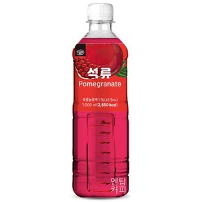 대호 석류 액상 카르페데이 1000ml 12개입, 1L, 12개