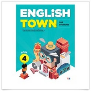 English Town Book 4