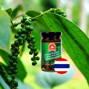 미트팬트리 생(生) 녹색 후추 절임 227g Green Peppercorns