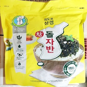 김자반성경 500g, 1개