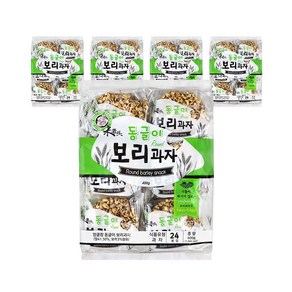 엉클팝 동글이 보리과자 400g