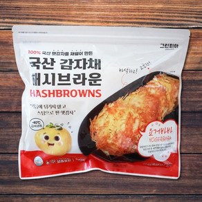 [그린피아] 100% 국내산 감자채전 바삭한 감자전 (500g), 100g, 5개