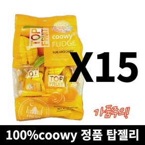 베트남 망고젤리 탑프루트 탑젤리 망고6 TOP FRUIT COOWY FUDGE, 320g, 15개