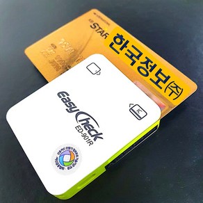 스마트폰 신용카드 단말기 이지체크 ED-901 무선 카드결제기 카드조회기, 처음 사용 [가맹비 포함], 1개