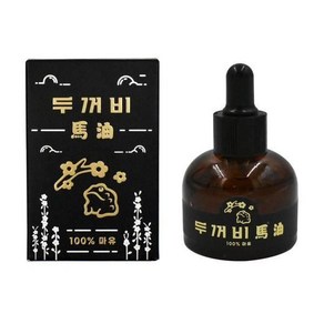 제주도 두꺼비마유 오일 30ml, 1개