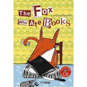 THE FOX WHO ATE BOOKS(책먹는 여우 영문판)