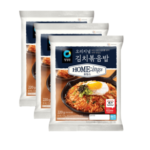 청정원 호밍스 오리지널 김치볶음밥 220g×3개 자취생 선물 간편한 한끼 냉동식품 여행 캠핑