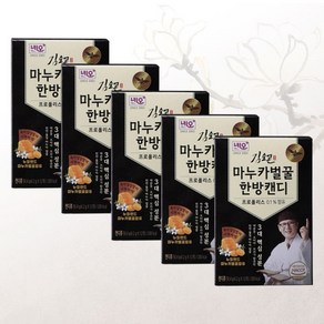 김오곤 마누카벌꿀 한방캔디/프로폴리스함유, 5개, 50.4g
