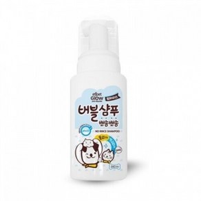 에티펫 글로우 반려동물 워터리스 버블샴푸, 240ml, 4개