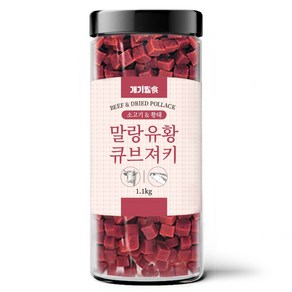 개기월식 말랑 유황 큐브 져키 강아지 간식, 소고기+황태, 1.1kg, 1개