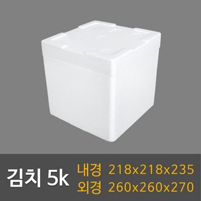 택배용 식품용 스티로폼박스 묶음판매, 김치5k(32ea), 1개