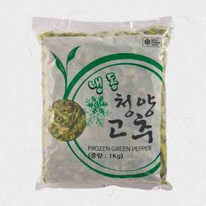 글로벌 냉동 청양고추 1kg, 1개