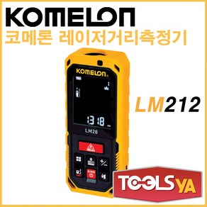 코메론 레이저메타2 120m 거리측정기 (LM212), 1개