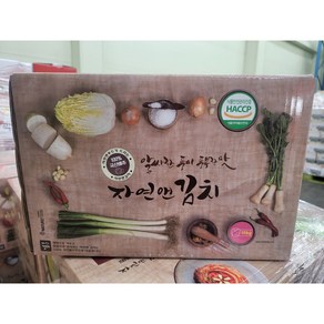 자연앤 포기김치 10kg 아이스박스 식당 가정용 도매 업소용, 1개